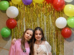 disko12