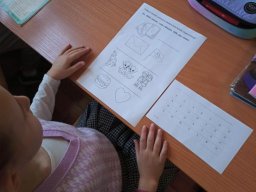 Tydzień Patrona Szkoły